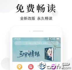 冰球突破官方